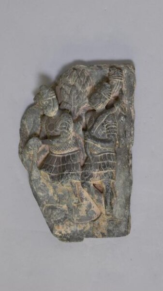 Unknown, Relief