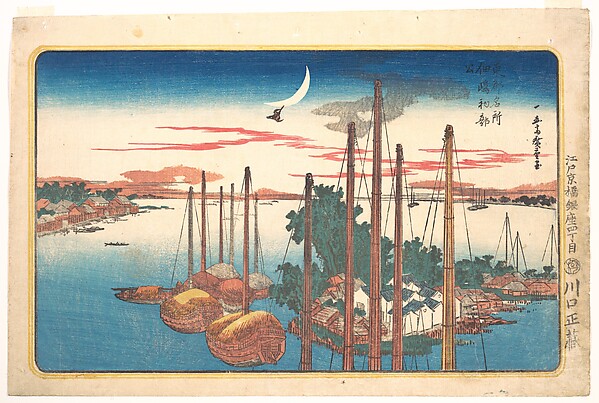 Utagawa Hiroshige, The Year's First Song of the Cuckoo at Tsukudajima
