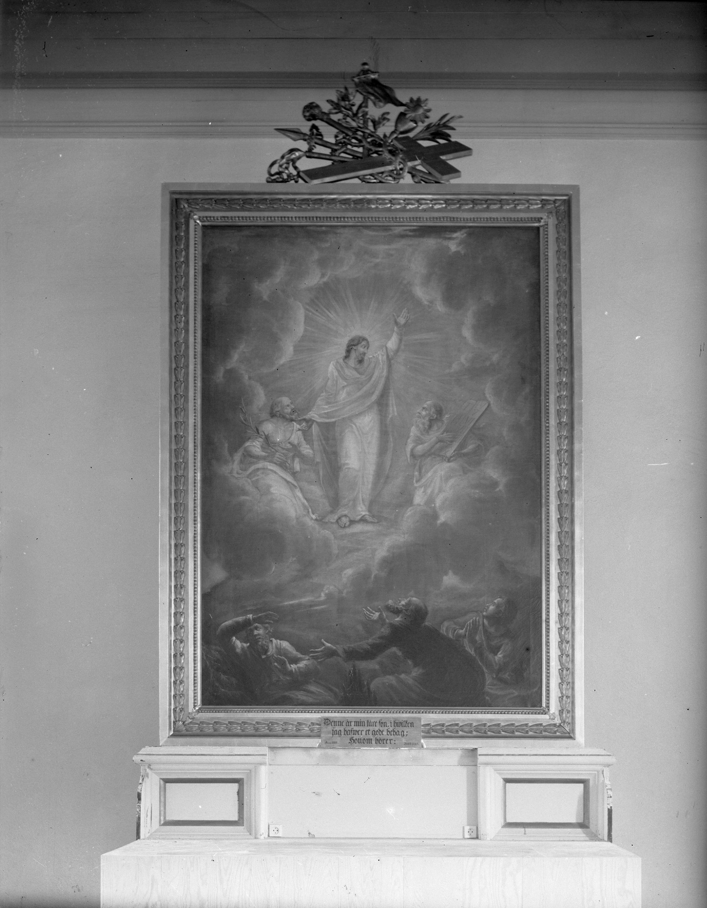 Olle Hellström, Värmskogs kyrka
