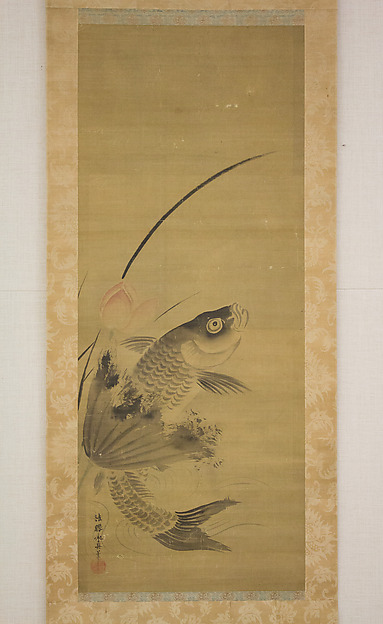 Kano Yasunobu, Fish and Lotus