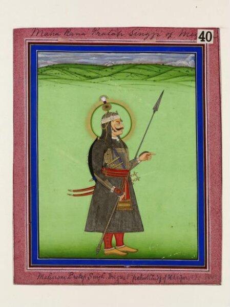 Unknown, Maharana Pratap Singh