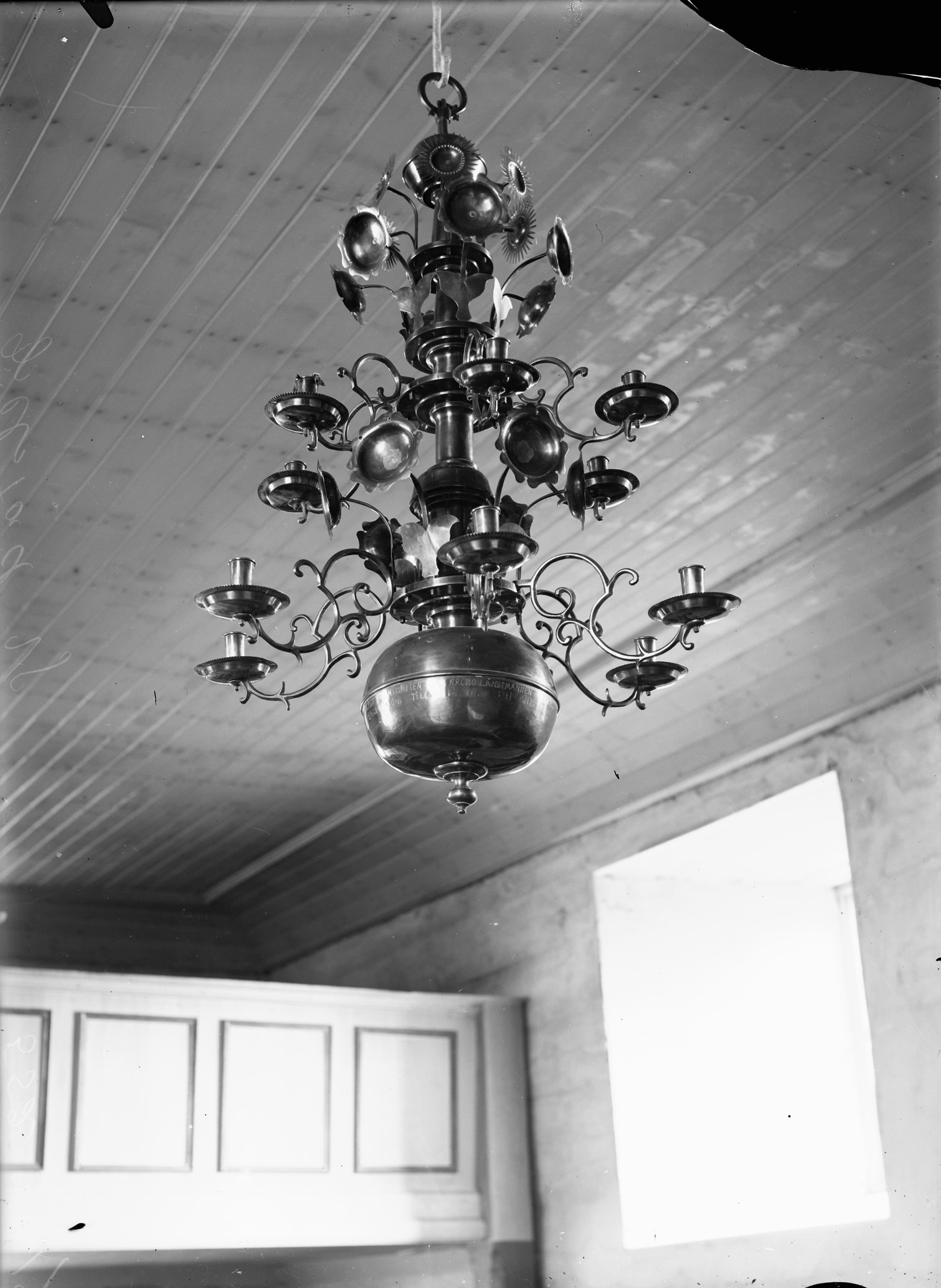Anders Roland, Gillstads kyrka