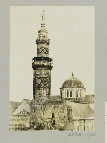 K.A.C. Creswell, Umayyad Mosque, Damascus
