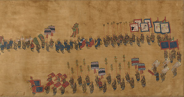 Unidentified artist, Procession