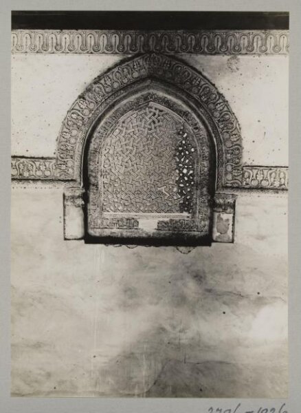 K.A.C. Creswell, Window grille in the mosque of Ahmad ibn Tulun, Cairo