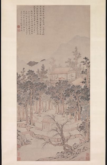 Wen Zhengming, Living Aloft