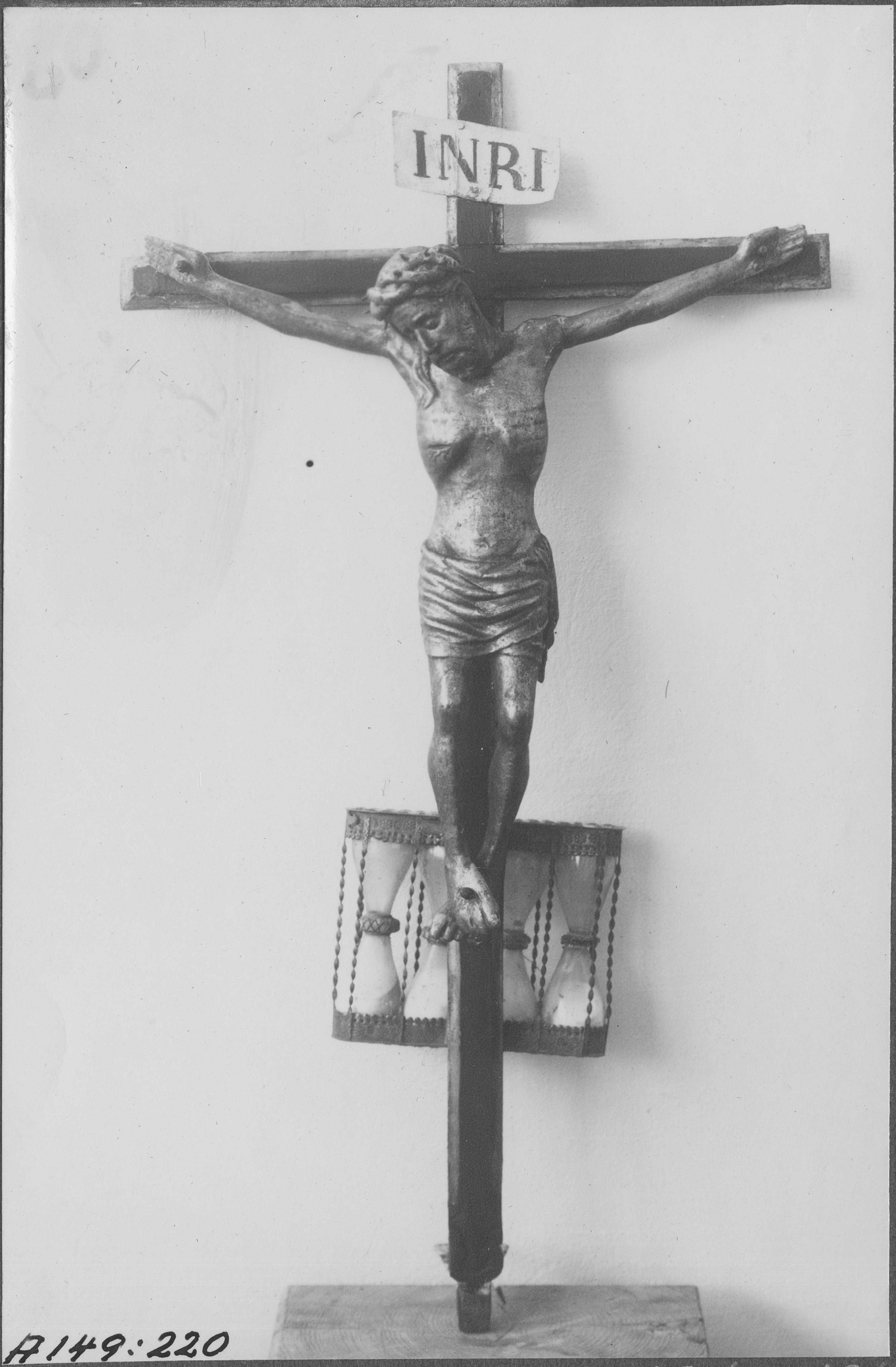 Sven Sundbaum, Västerlösa kyrka