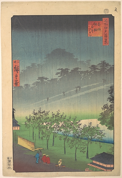 Utagawa Hiroshige II, Evening View of Kiribata in Rain at Akasaka