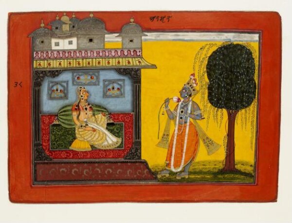 Unknown, Krishna and Radha