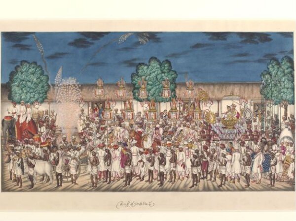 Unknown, Marriage procession