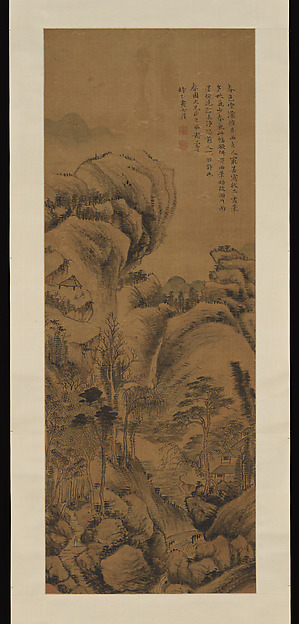 Xie Lansheng, Landscape
