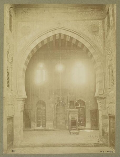 Unknown, The qibla iwan of the Madrasa of Mamluk Sultan al-Ashraf Qaybtay (Qal‘at al-Kabsh), Cairo