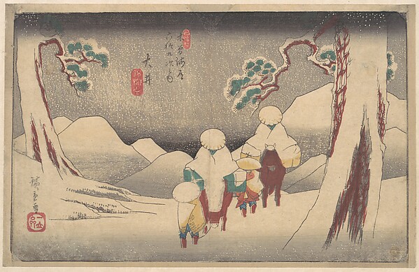 Utagawa Hiroshige, Ōi Station