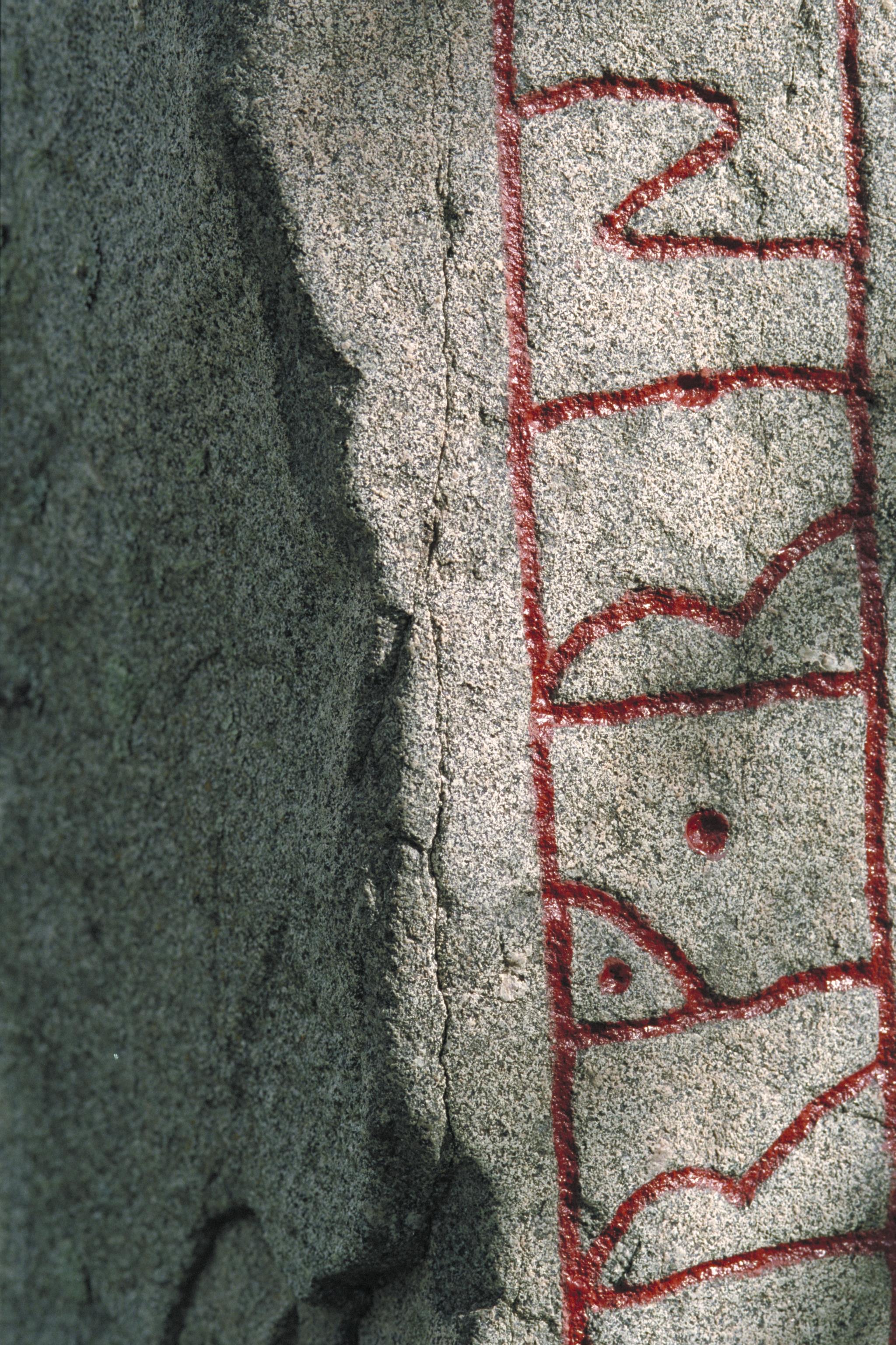 Bengt A Lundberg, Ög205 Viby kyrka