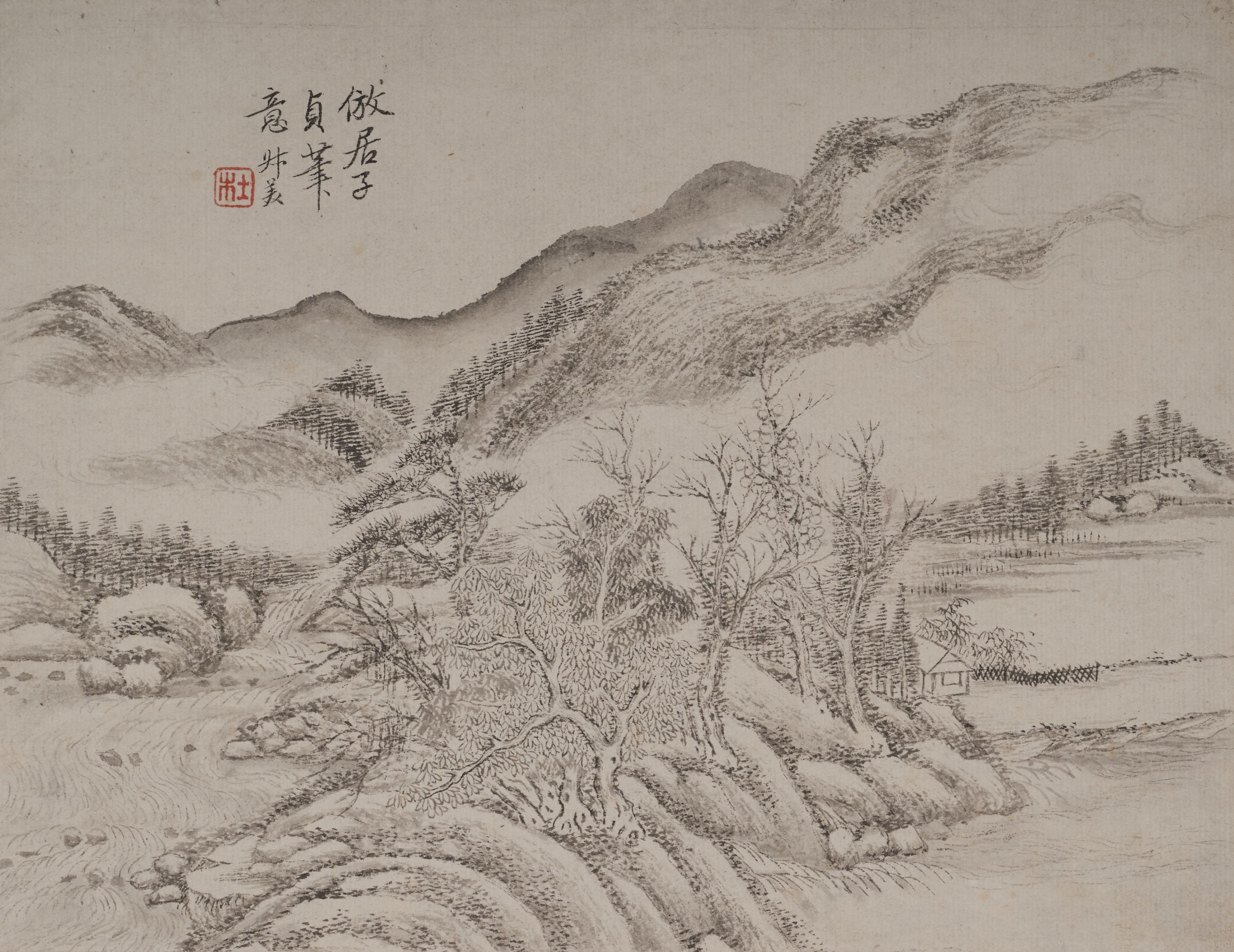 Du 錢杜 Qian, Paysage à la manière des anciens