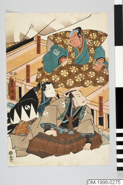 Utagawa Kunisada (Toyokuni III), Träsnitt, Bildkonst, Print, Woodblock, Woodcut