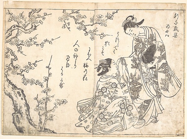 Nishikawa Sukenobu, Two Girls Under Plum Tree