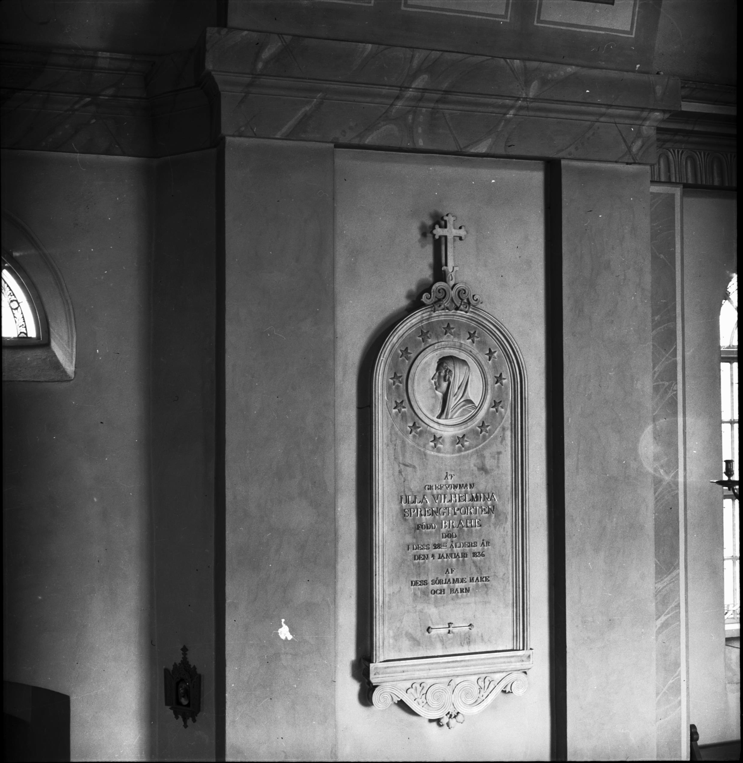 Ivar Schnell, Hyltinge kyrka