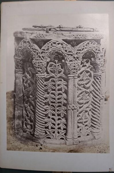 Unknown, Wellhead, San Samuele, Venice, Italy