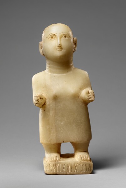 Unknown, South Arabian Funerary Statuette