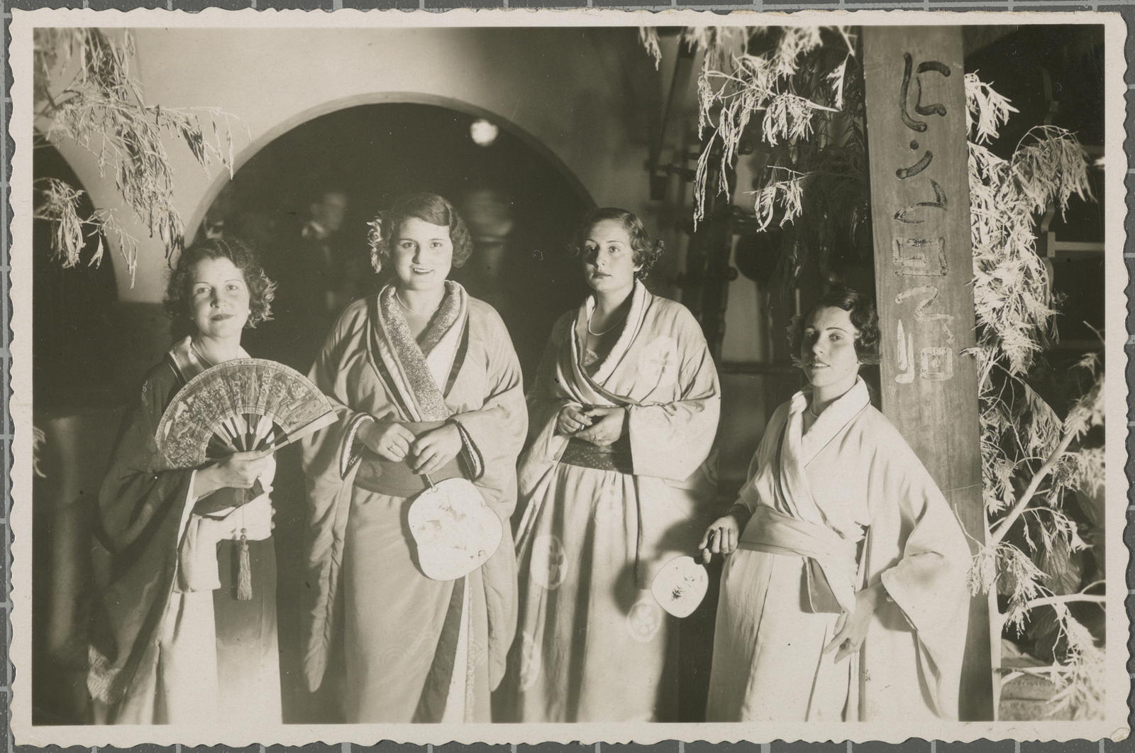 Desconegut, [Group Portrait]