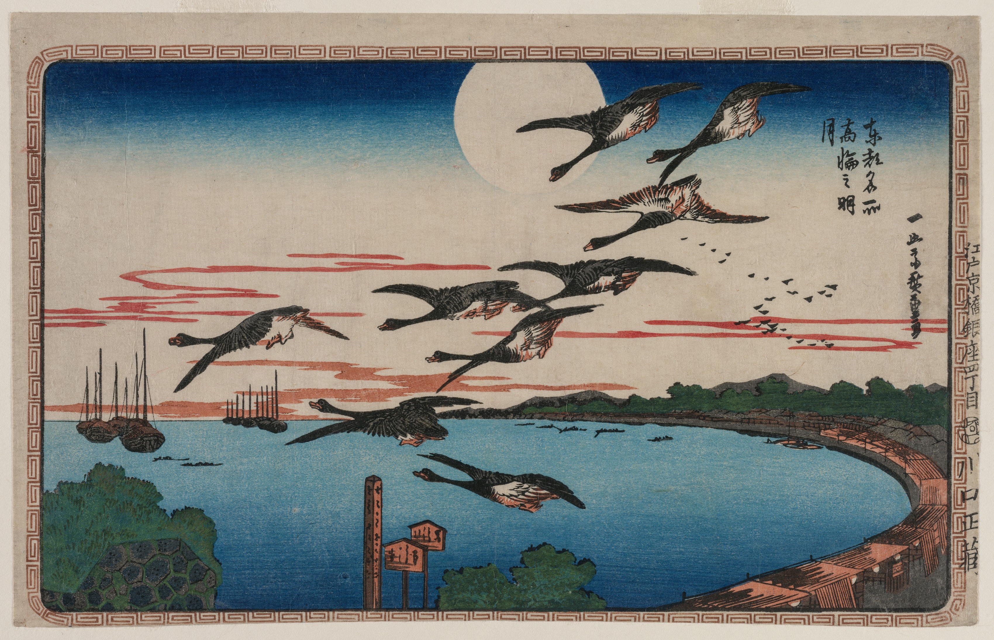Utagawa Hiroshige, Full Moon over Takanawa, from the series Famous Places in the Eastern Capital