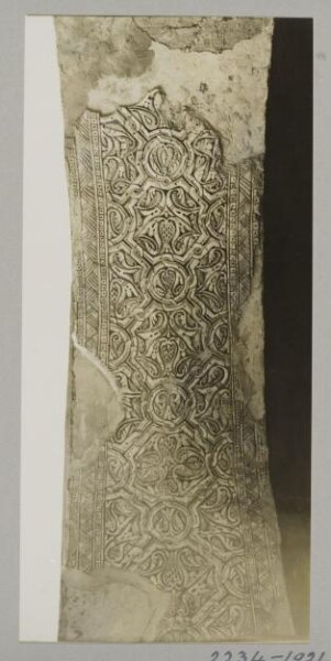 K.A.C. Creswell, Stucco ornament on arch soffit on the south side of the courtyard of the mosque of Ahmad ibn Tulun, Cairo
