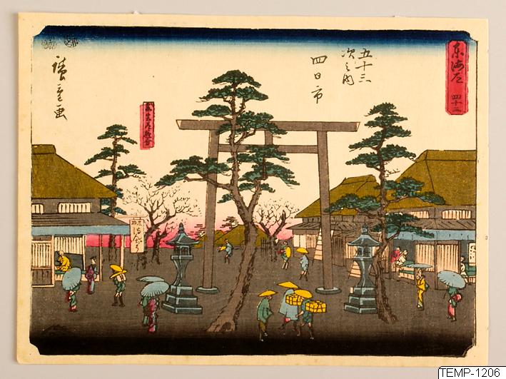 Ando (senare Utagawa Hiroshige) Hiroshige, Träsnitt, Bildkonst, 44. Yokkaichi. De femtiotre raststationerna från Tōkaidō, Woodblock, Print, Woodcut