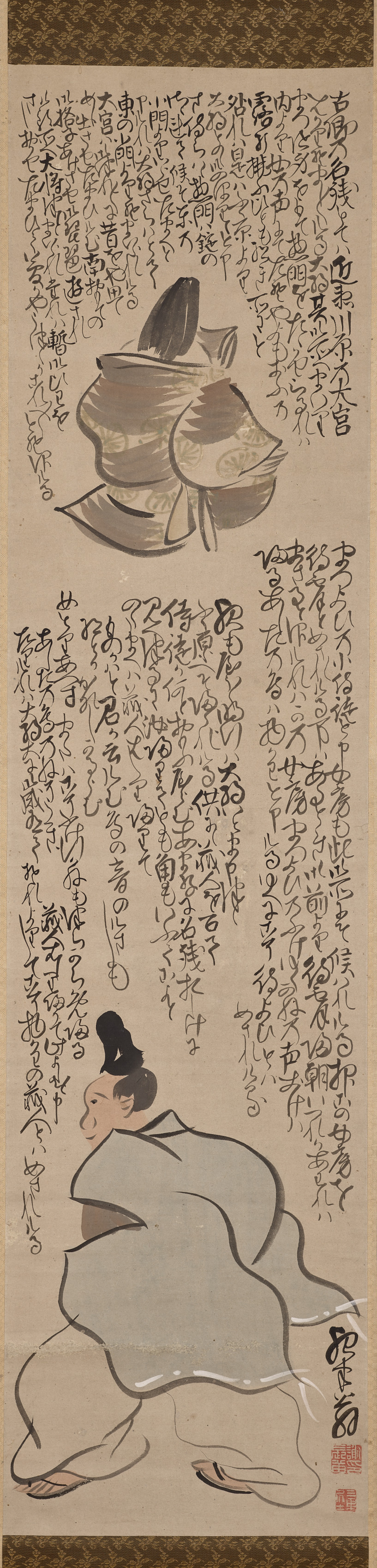 Yosa Buson, Moon Viewing, from The Tale of Heike