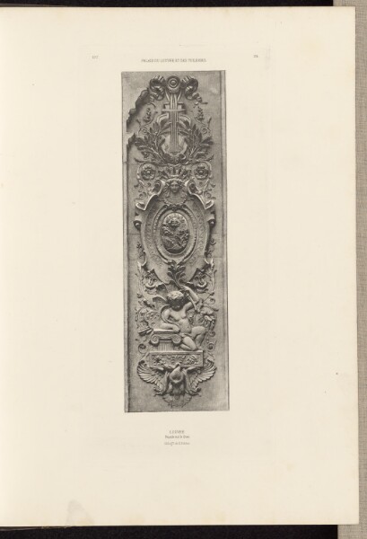 Édouard Baldus, Louvre (Façade sur le Quai)