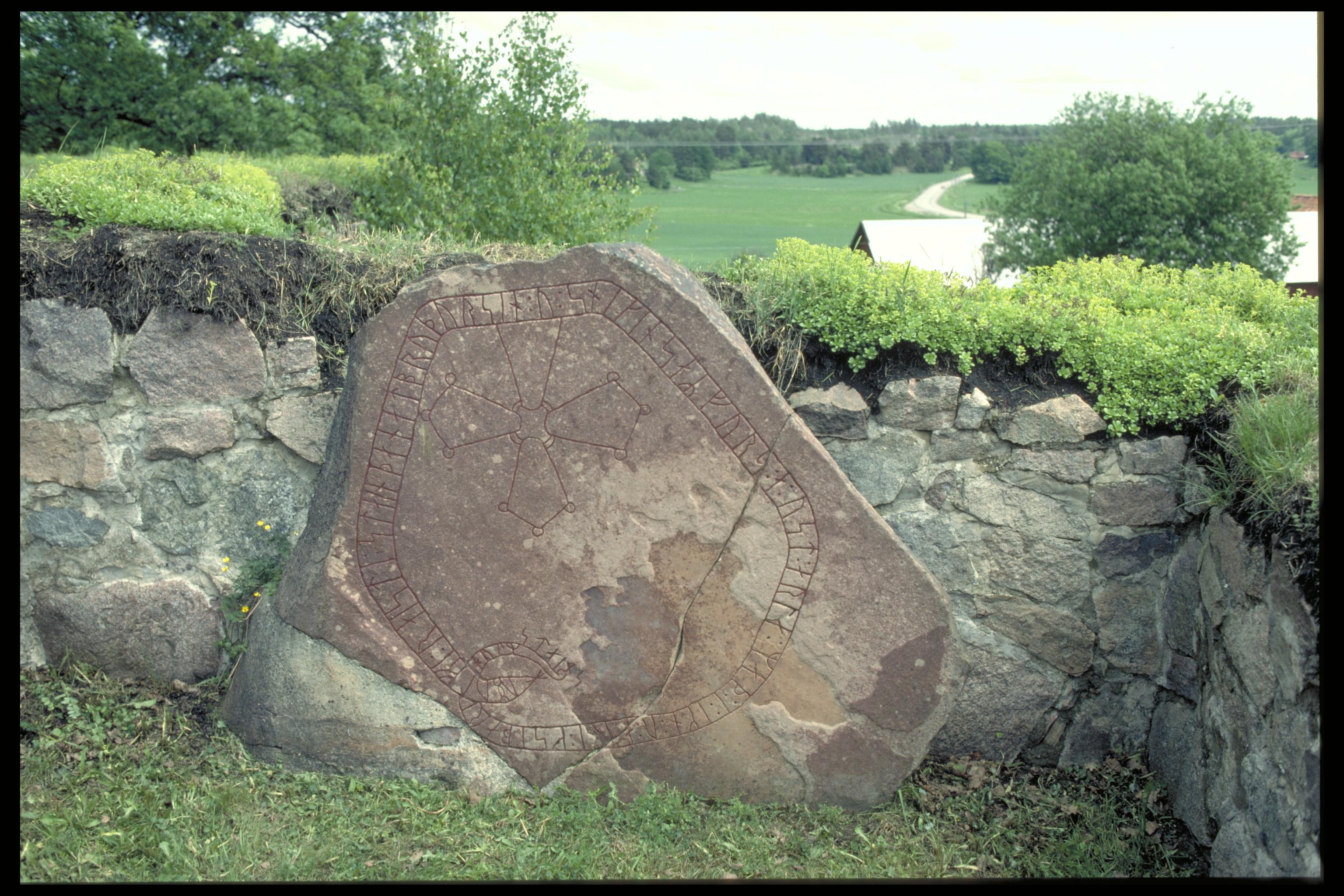 Bengt A Lundberg, Sö335 Ärja