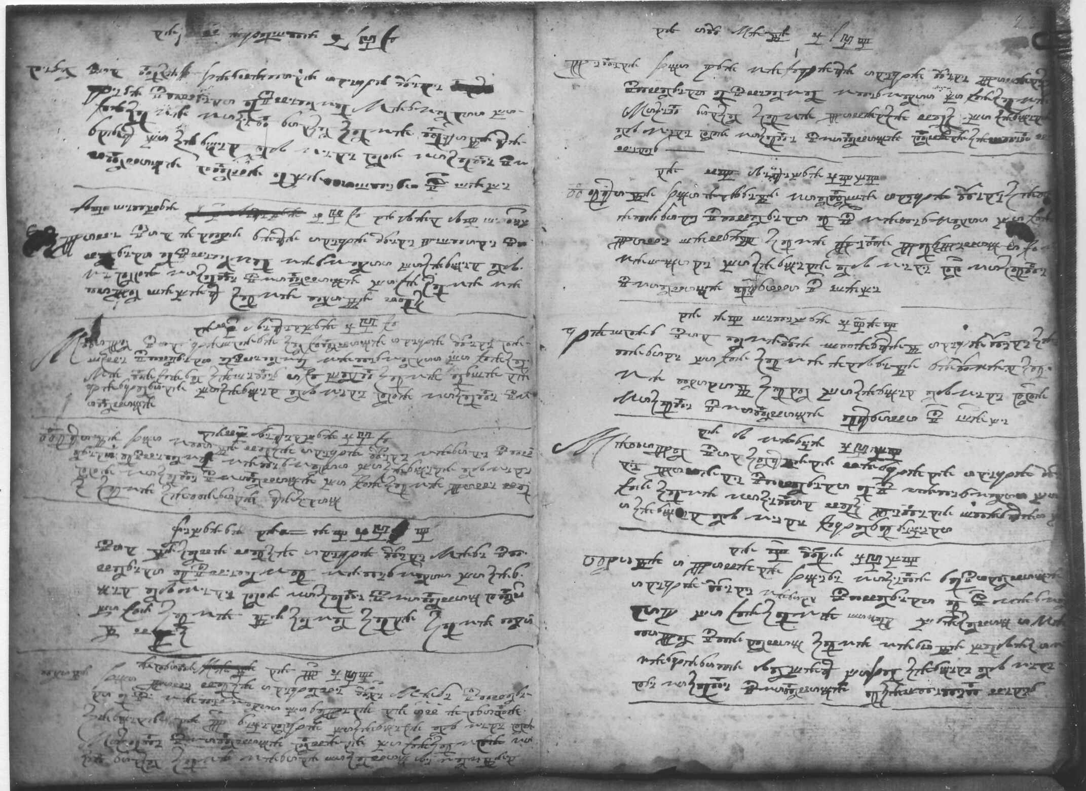 Branko Fučić, Kaštel (Buje), glagoljska matica iz 1668. godine u Arhivu župnog dvora