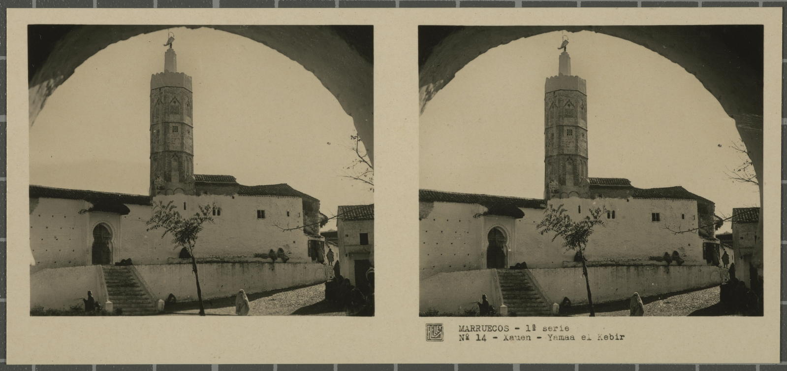 Desconegut, Marruecos