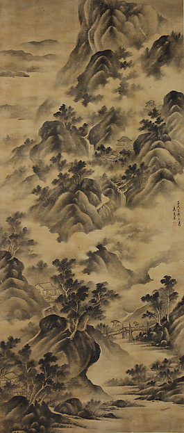 Unidentified artist, Landscape