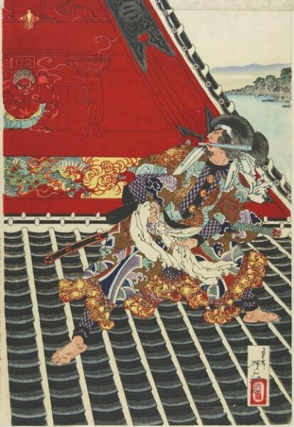 Tsukioka Yoshitoshi, Fight on the Roof of the Hôryûkaku