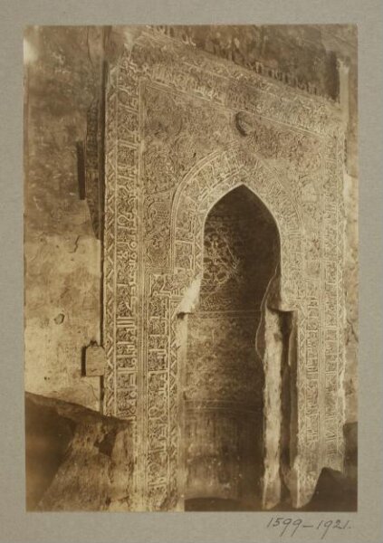 K.A.C. Creswell, Mihrab of the mosque of al-Juyushi, Cairo
