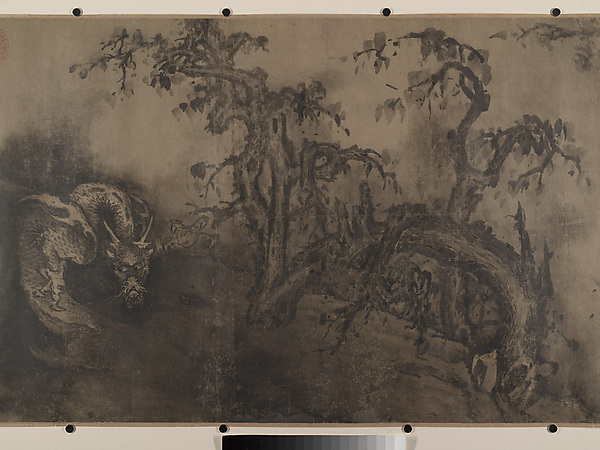Unidentified artist, Dragon and Landscape