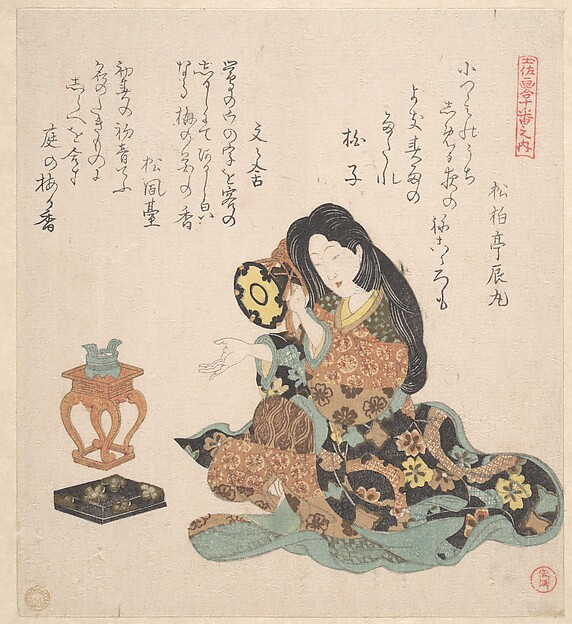 Kubo Shunman, Woman Playing the Tsuzumi