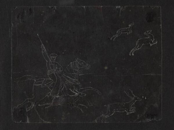 Unknown, One of twenty-seven paintings, mainly depicting hunting scenes.