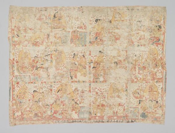 Unknown, Painting