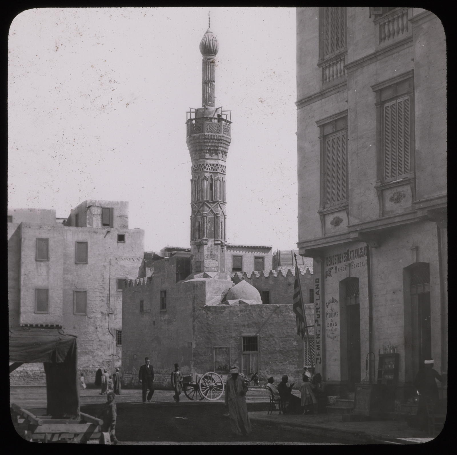 Desconegut, Alexandrie, the mosquée of Aly Bey El Masri. Photo Louvre