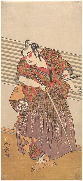 Katsukawa Shunshō　勝川春章, The Second Ichikawa Yaozo as a Samurai