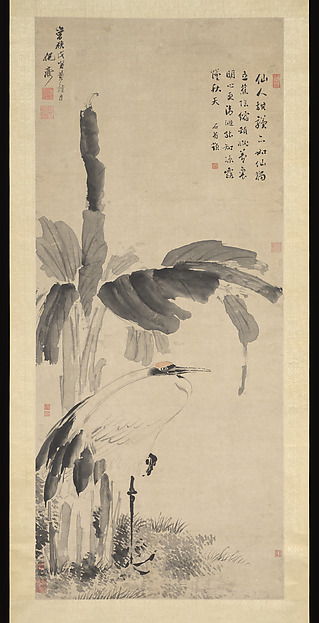 Unidentified artist, Crane Beneath a Banana Tree