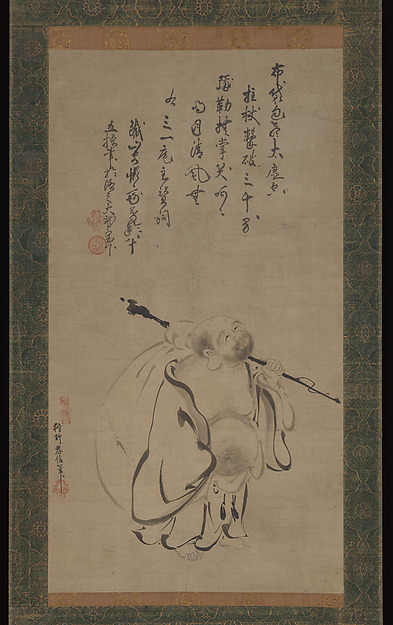 Kano Takanobu, Hotei