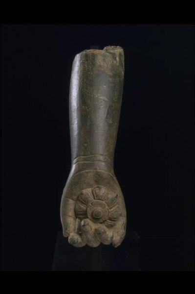 Unknown, Fragment