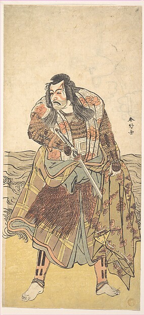 Katsukawa Shunkō, The Fifth Ichikawa Danjuro as a Samurai