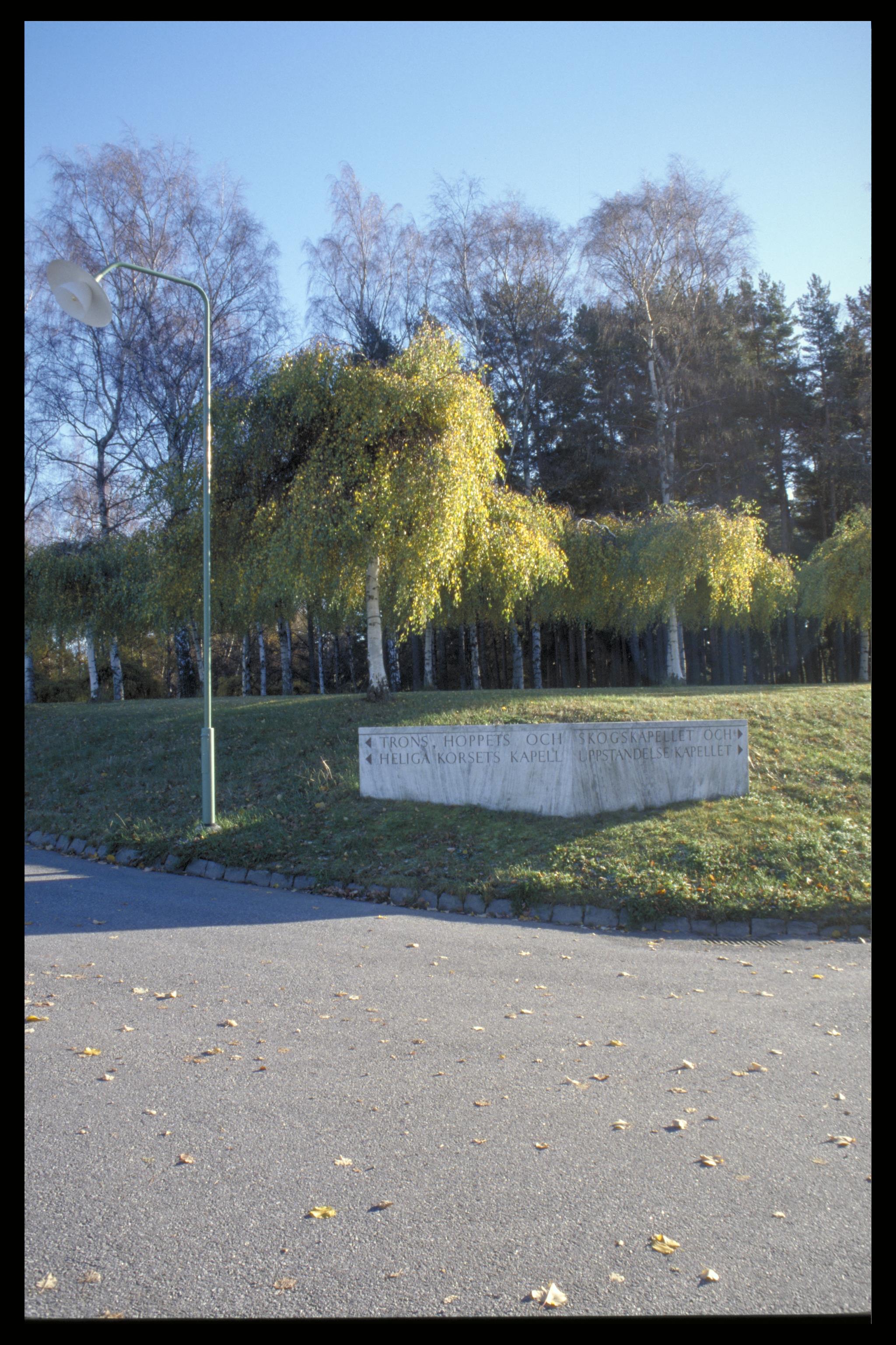 Bengt A Lundberg, Skogskyrkogården