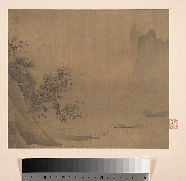 Unidentified artist, Rainy Landscape