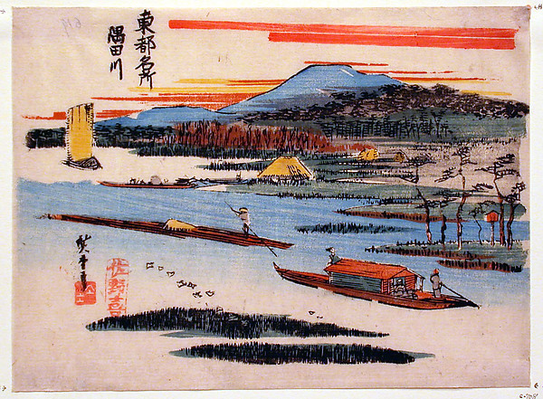 Utagawa Hiroshige, Boat on the Sumida