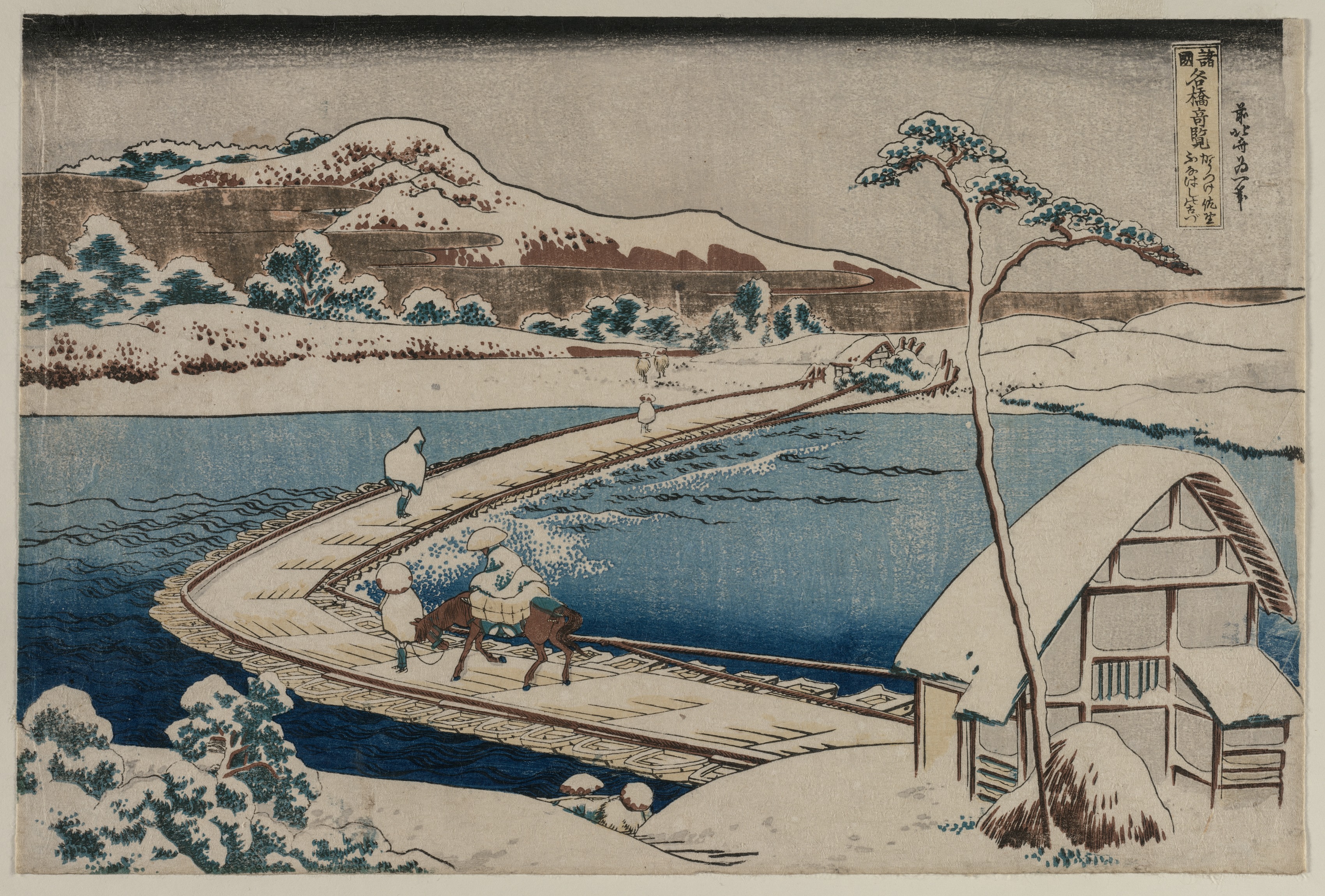 Katsushika Hokusai, An Ancient Picture of the Boat Bridge at Sano in Kozuke Province from the series Curious Views of Famous Bridges in the Provinces